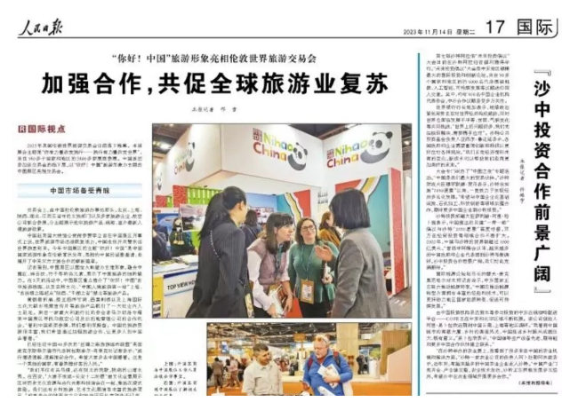 https://casetf-pro-obs-4.obs.cn-north-4.myhuaweicloud.com/huaw/3681a25c283f43744963597aba135158.png 搜索.png